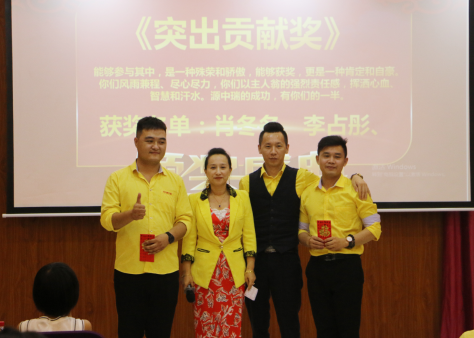 图片8.png