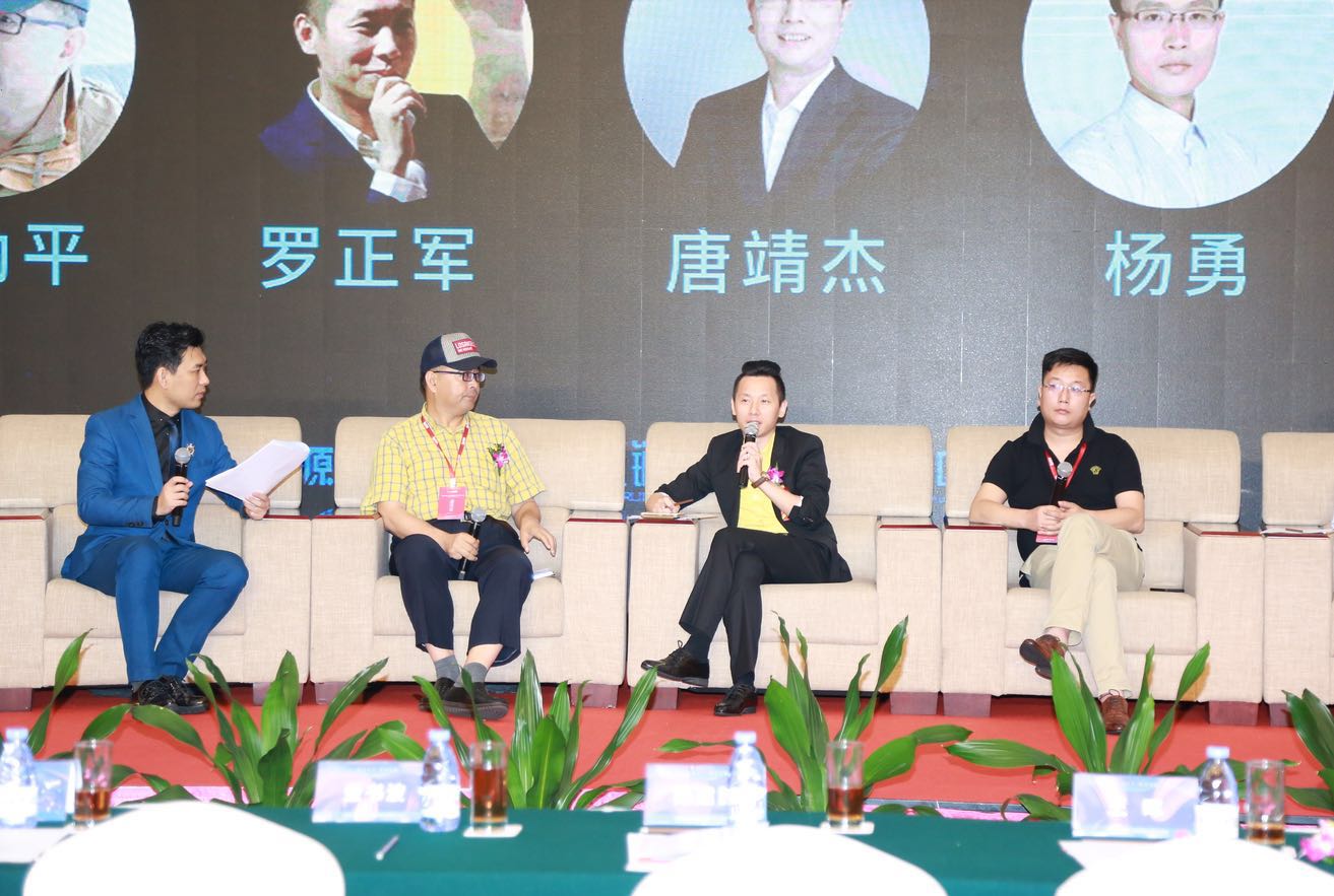 深圳区块链技术研究院资深研究员、深圳源中瑞科技有限公司技术专家、区块链技术研究行业区块链专家罗正军