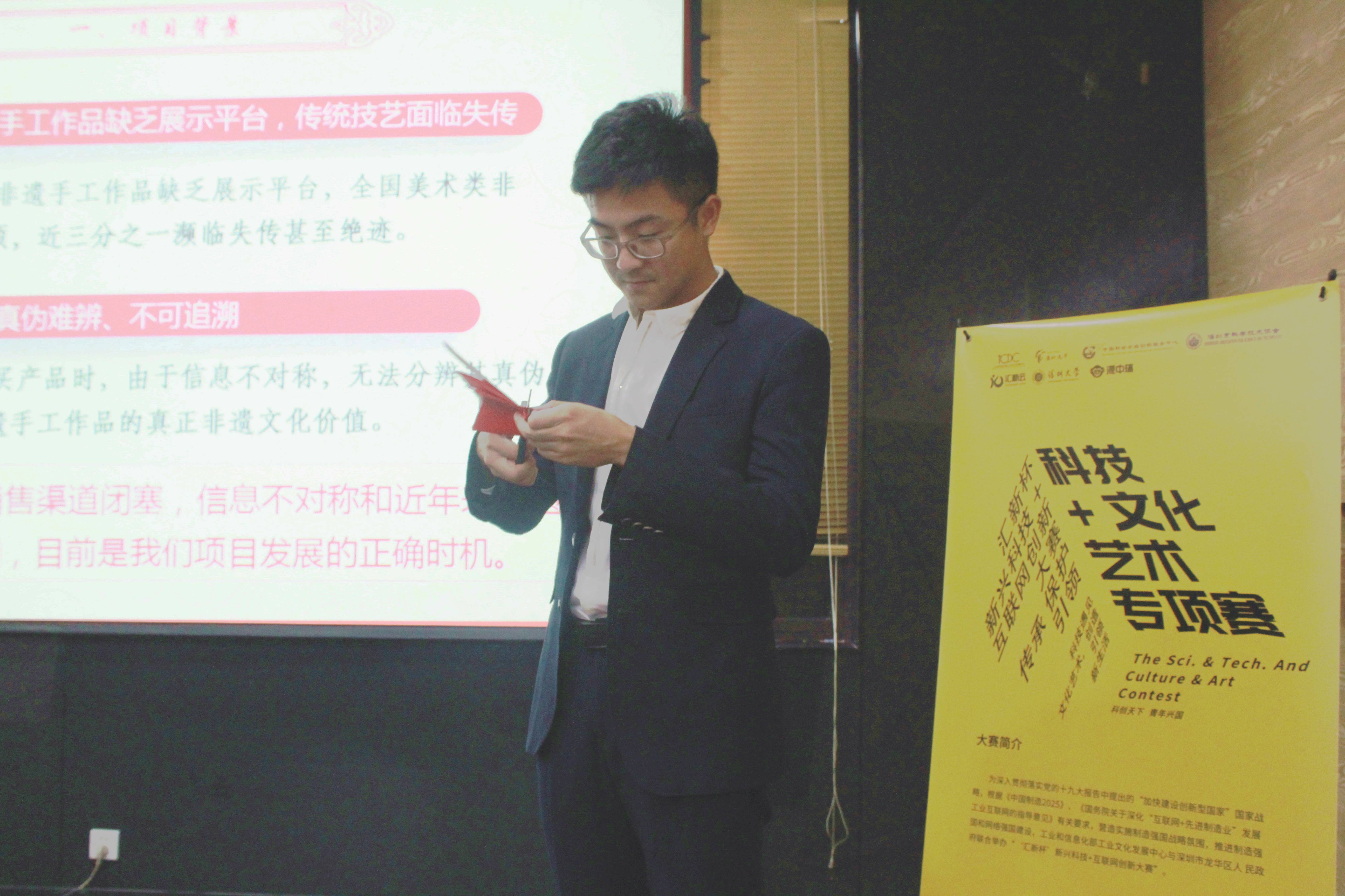 现场表演剪纸技术