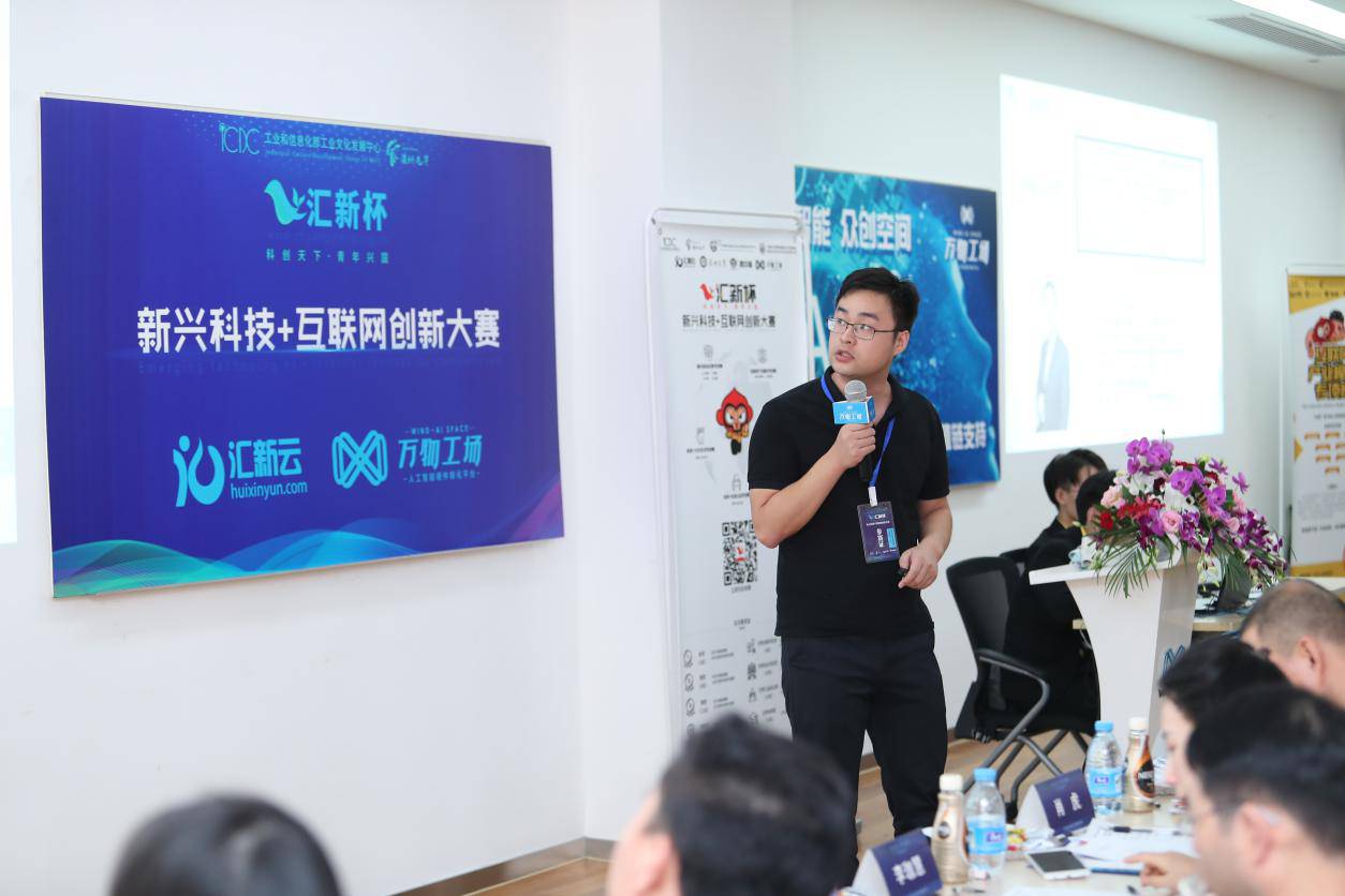 比赛精彩瞬间