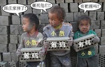 新闻中心 - 深圳源中瑞科技有限公司