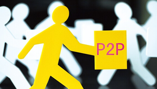 p2p理财安全(p2p理财公司排名)