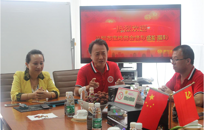 QQ图片20160729165248.png