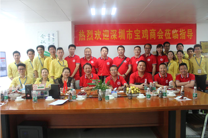 QQ图片20160729165827.png
