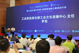 历史大事记_05.png