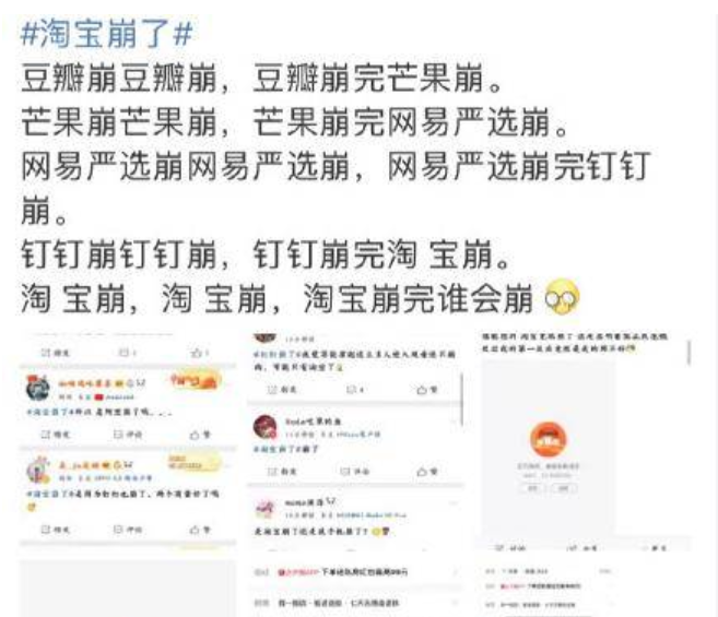 QQ截图20200311092715.png