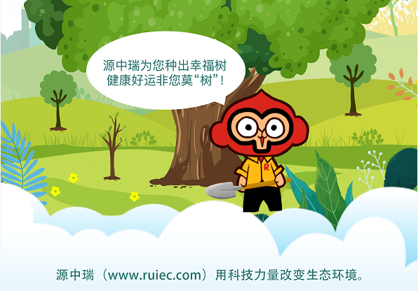 QQ截图20200312142848.png