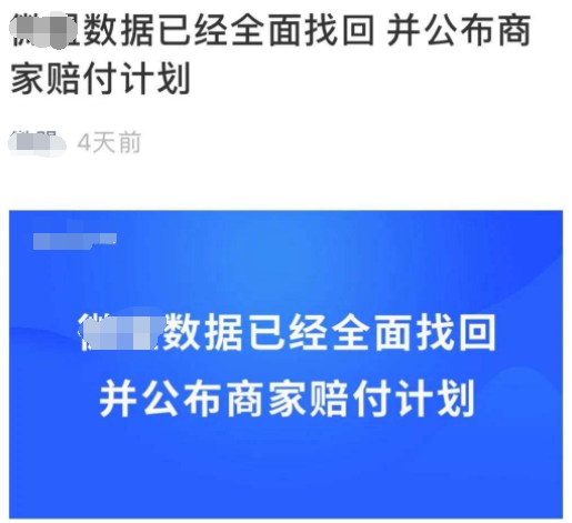 QQ截图20200314111913.png