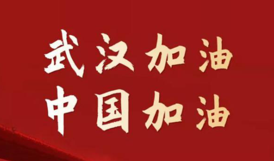 QQ截图20200315142619.png