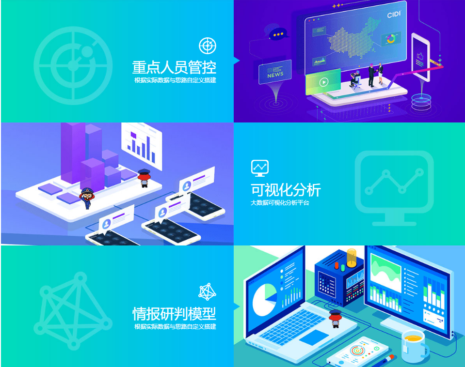 微信图片_20200918110842.png